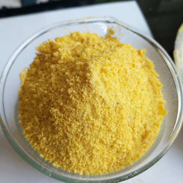 聚合氯化铝是一种水处理剂，具有絮凝作用和沉淀能力